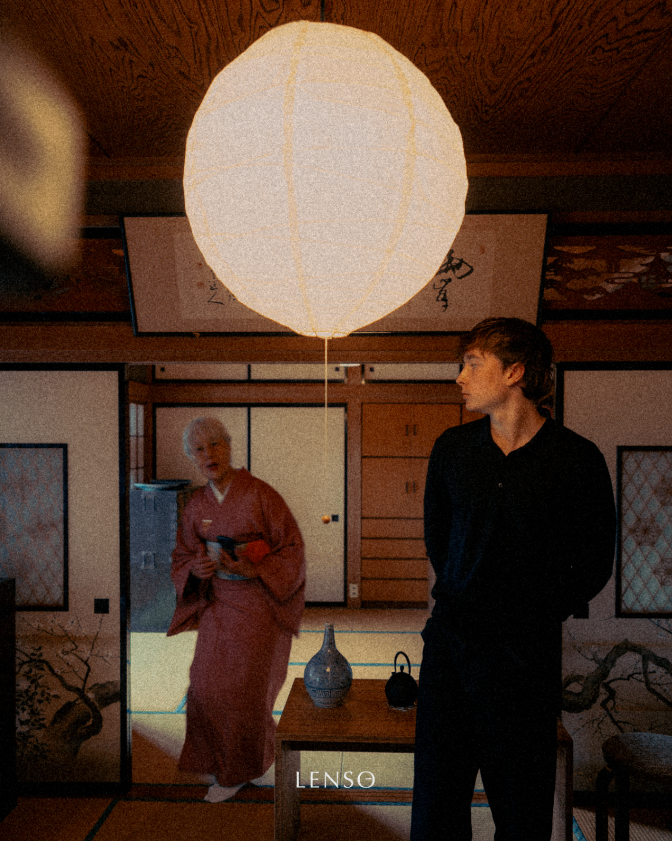 Scène tatami sous une lanterne en papier