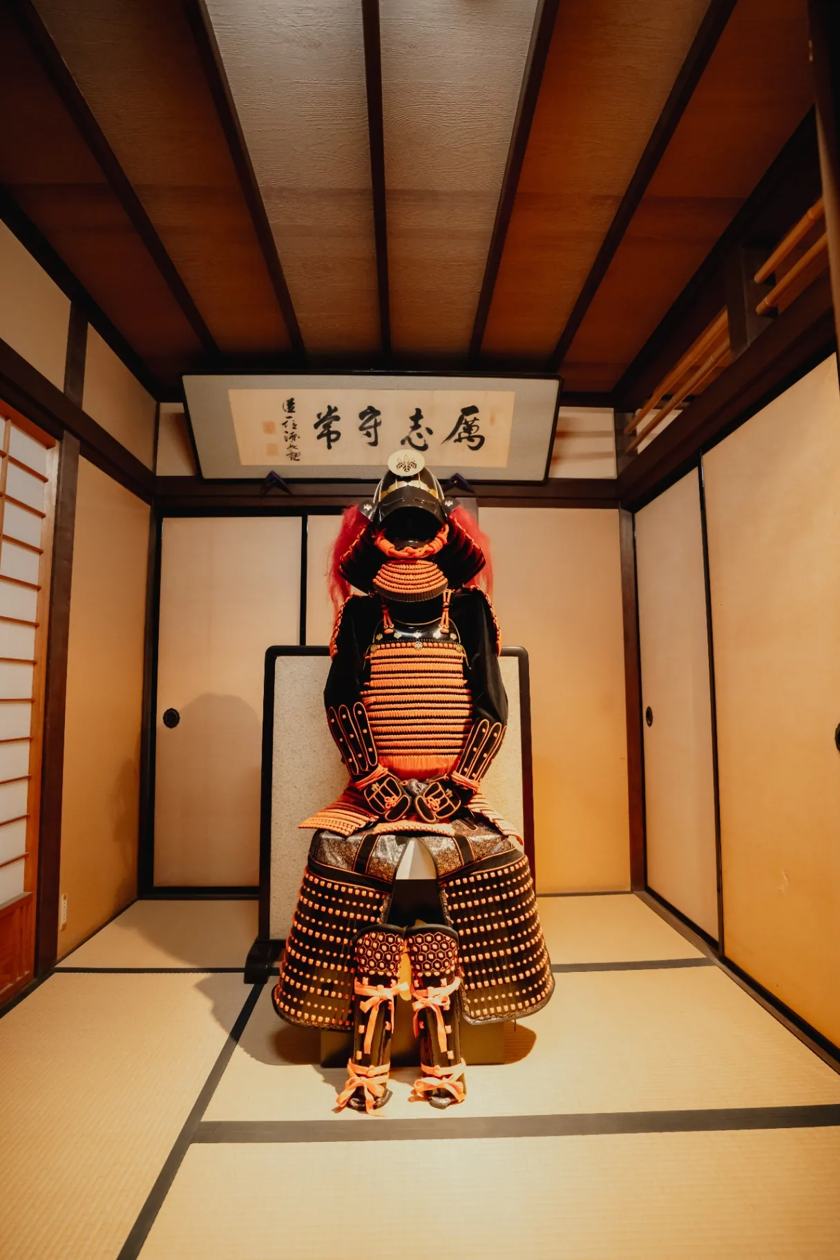 Intérieur d'une salle traditionnelle japonaise
